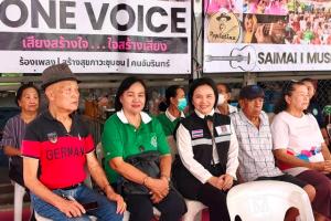 สมาคมคุ้มครองผู้บริโภคสื่อดิจิทัลไทย ร่วมบูรณาการกรุงเทพมหานคร