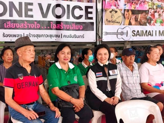 สมาคมคุ้มครองผู้บริโภคสื่อดิจิทัลไทย ร่วมบูรณาการกรุงเทพมหานคร