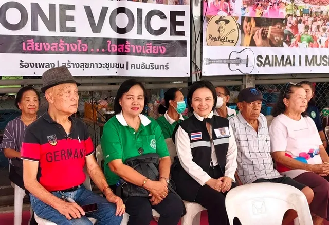 สมาคมคุ้มครองผู้บริโภคสื่อดิจิทัลไทย ร่วมบูรณาการกรุงเทพมหานคร