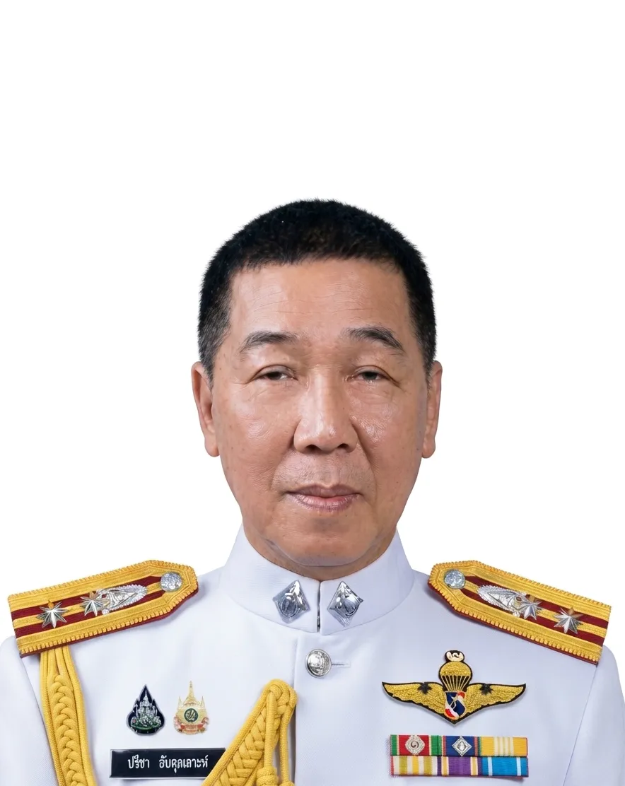 พ.ต.ท.ปรีชา อับดุลเลาะห์